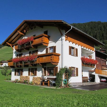 Lacknerhof Oberperfuss Extérieur photo